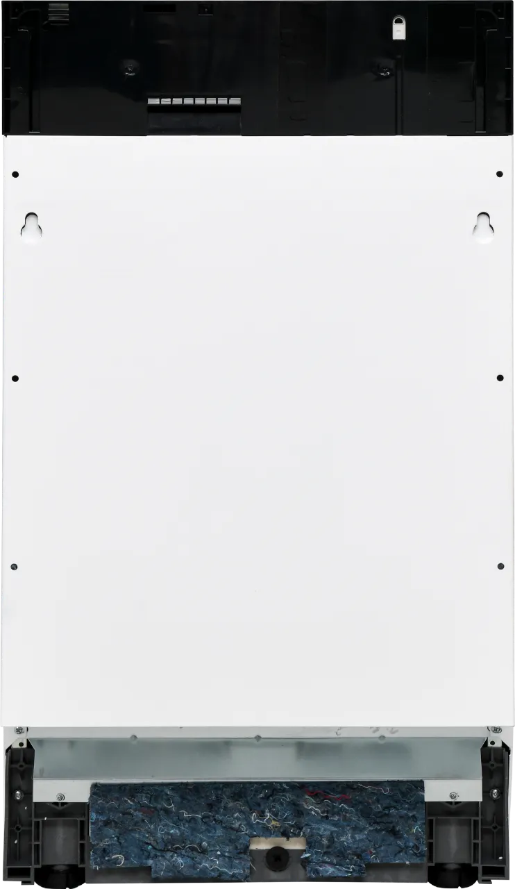 Image BUILT-IN DISHWASHER KVD4511P