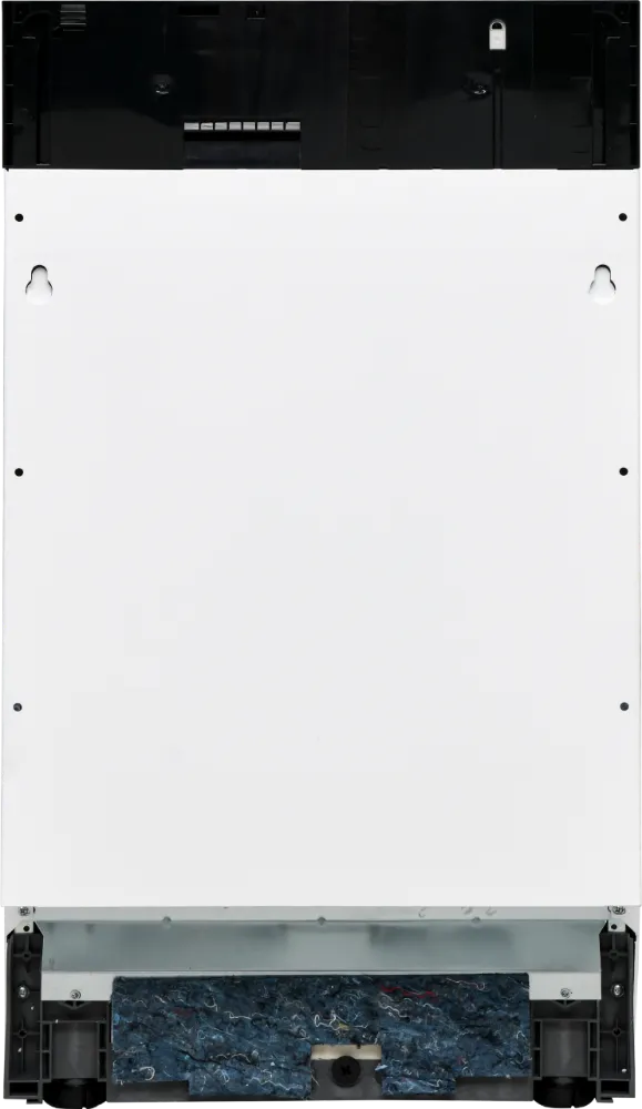 Image BUILT-IN DISHWASHER KVD4511P