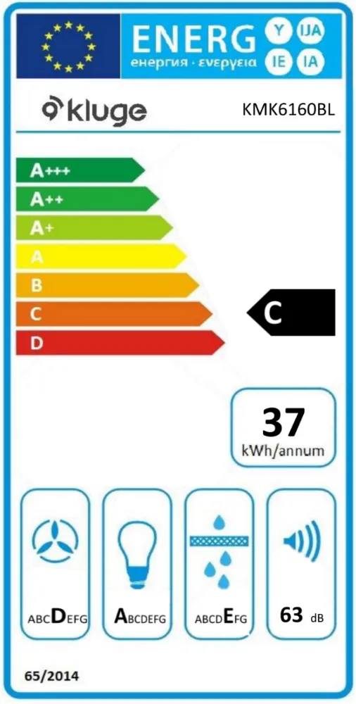 Image Chimney hood KMK6160BL