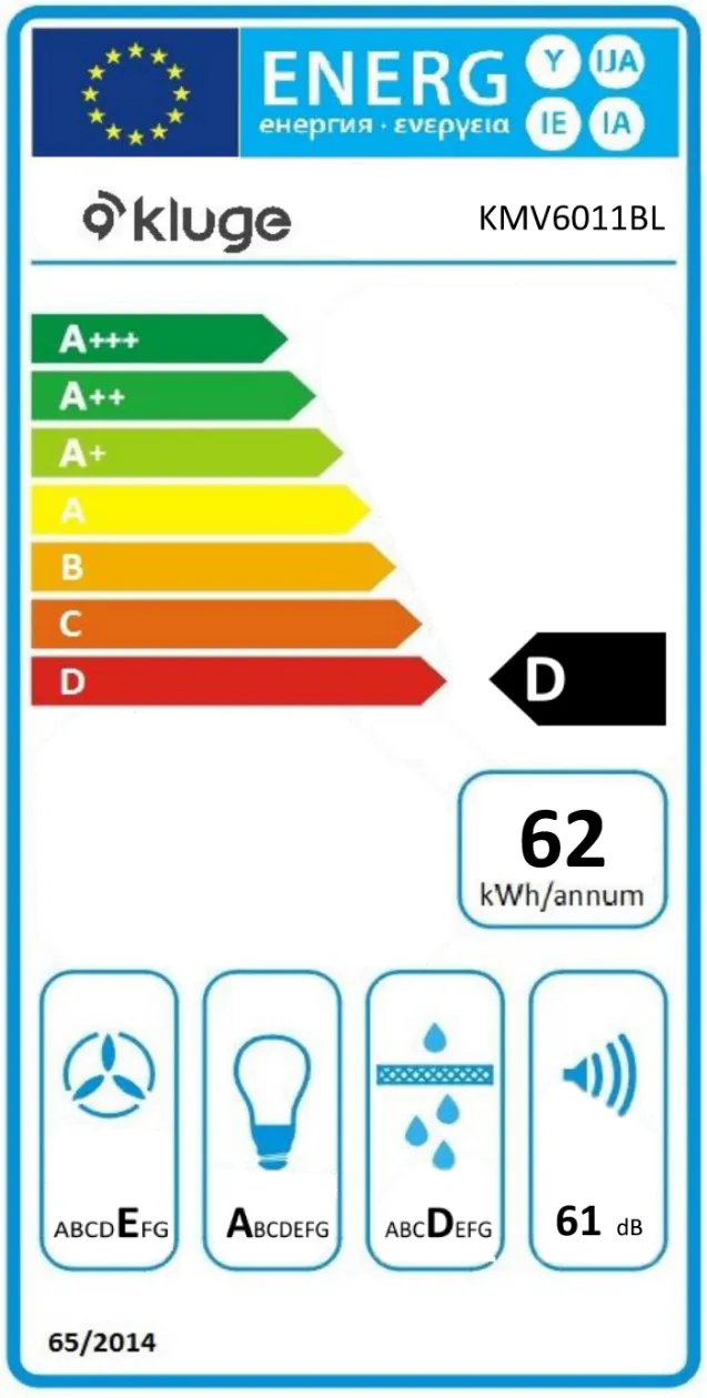 Image Fully built-in hood KMV6011BL