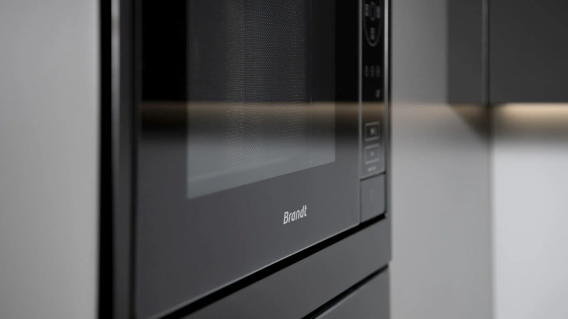 Image MICROWAVE OVEN BMS7120B