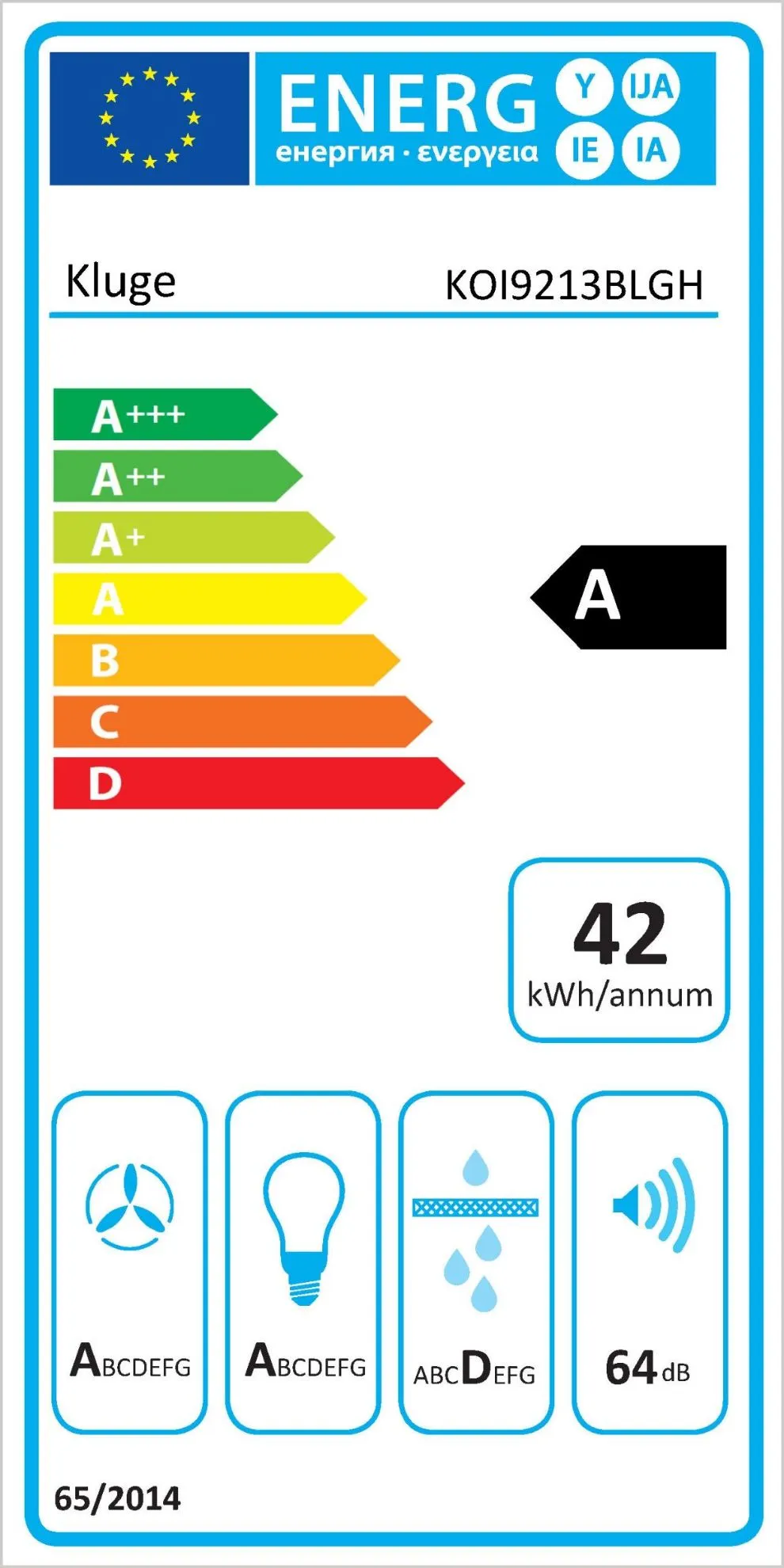 Image ISLAND HOOD KOI9213BLGH