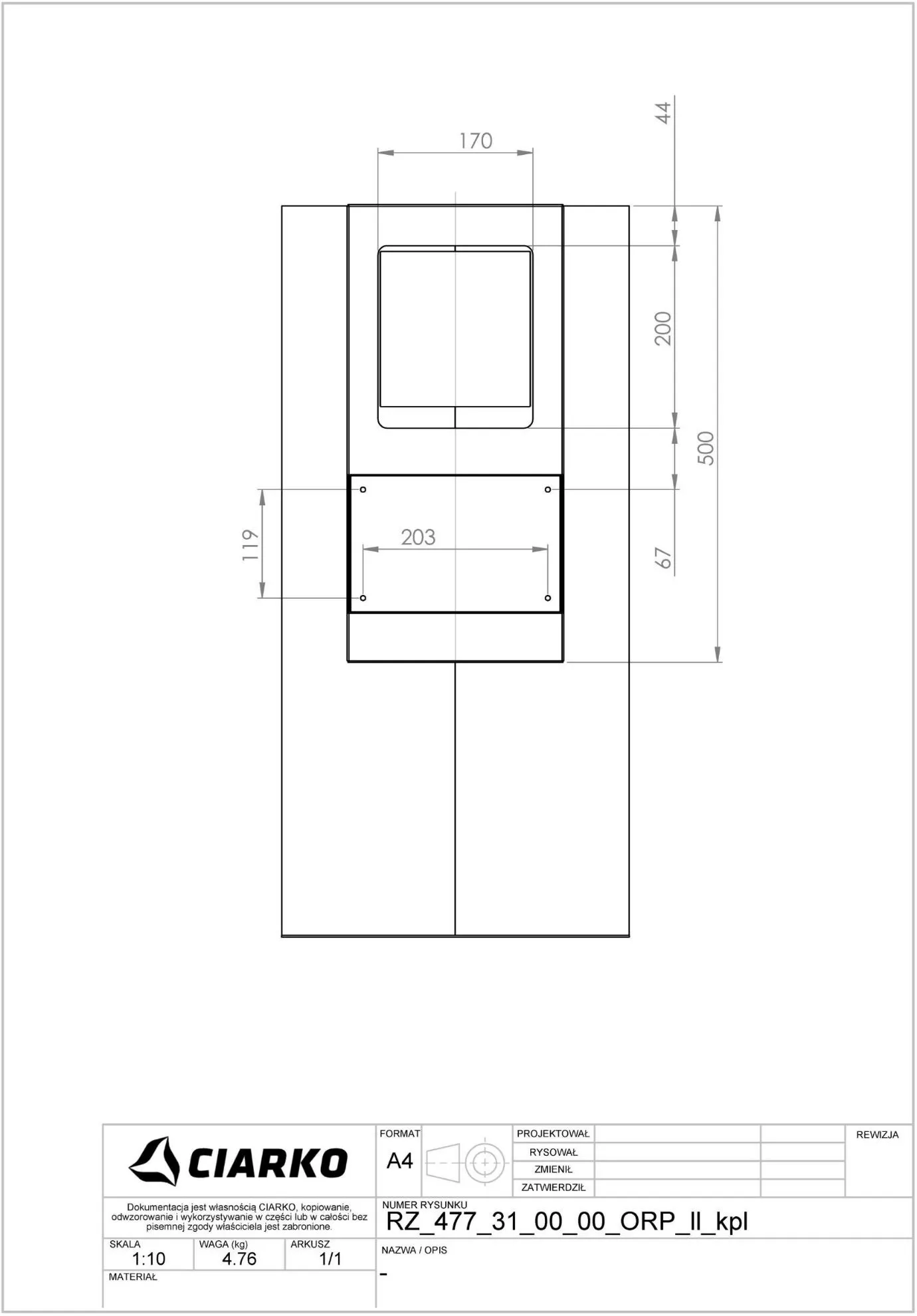 Image Chimney hood Tubus Gold Steel (CDP3801GS)