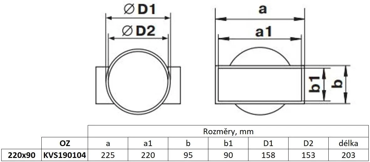 Image Reduction, transition from square pipe to circular  220x90/150 mm