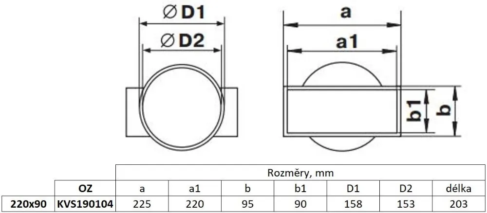 Image Reduction, transition from square pipe to circular  220x90/150 mm