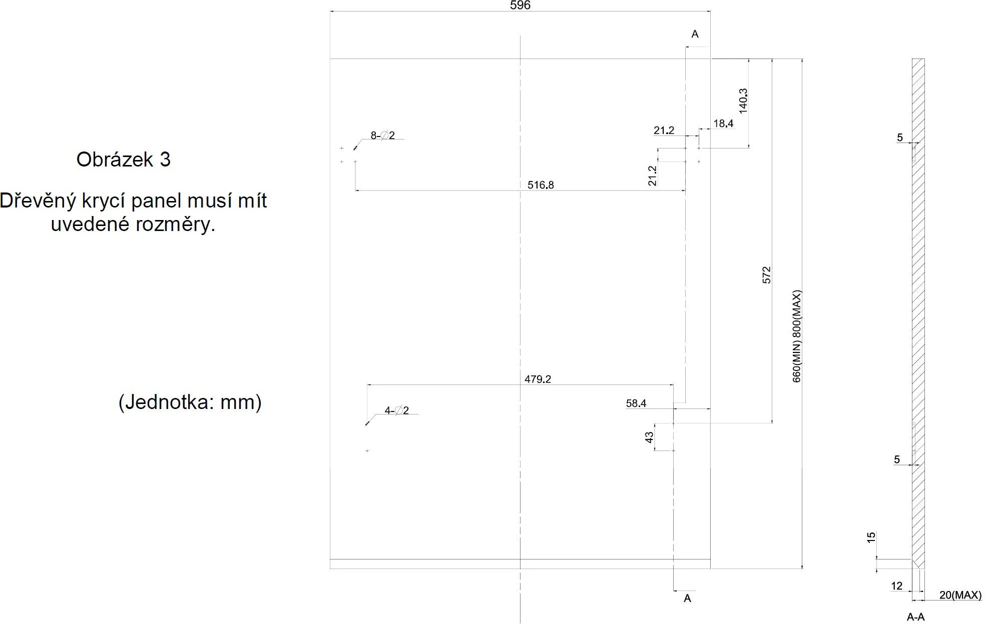 Image BUILT-IN DISHWASHER DBJ434DQA