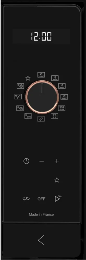 Image MICROWAVE OVEN DME4310H