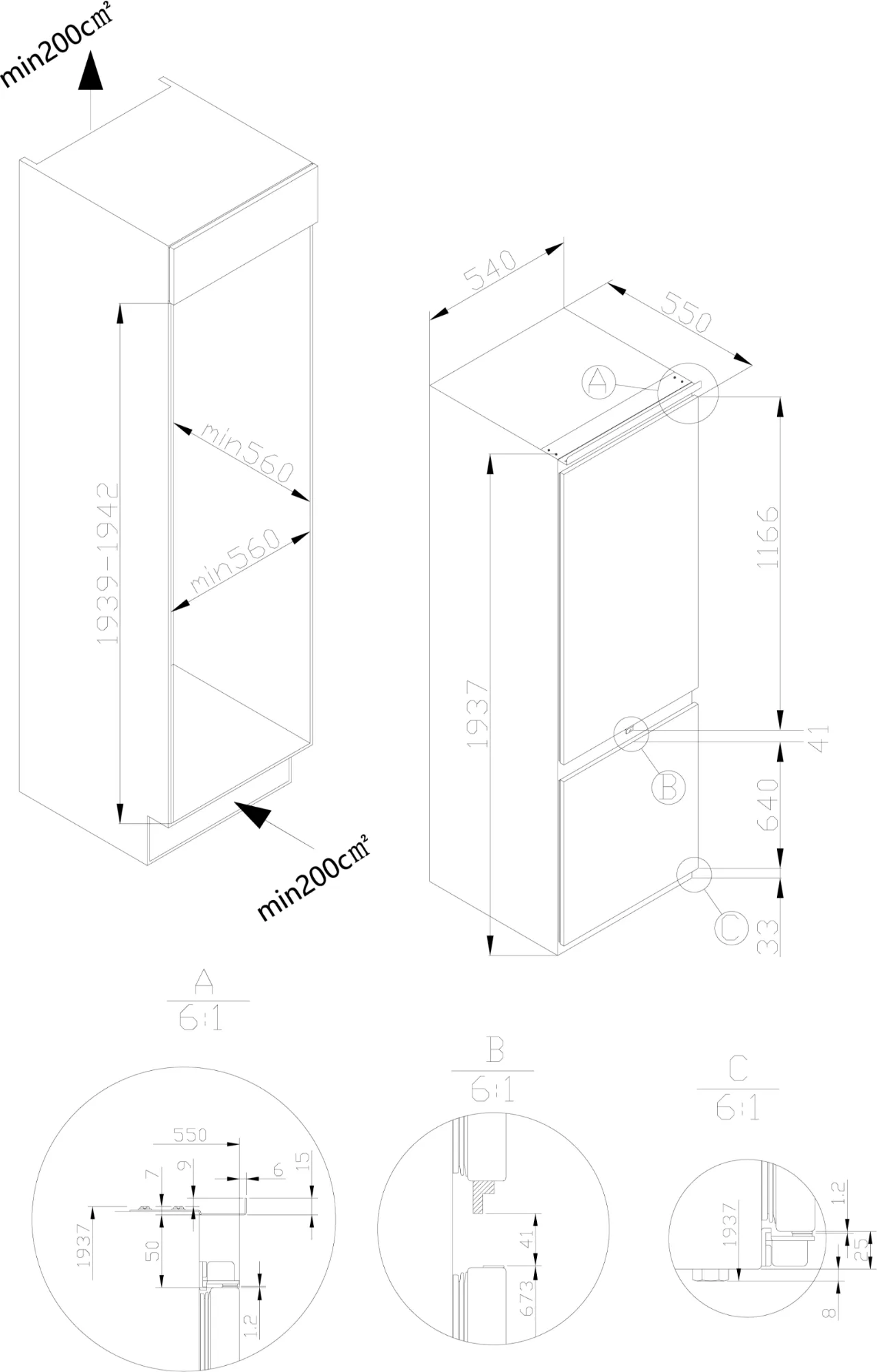 Image Built-in Refrigerator KCN2700J