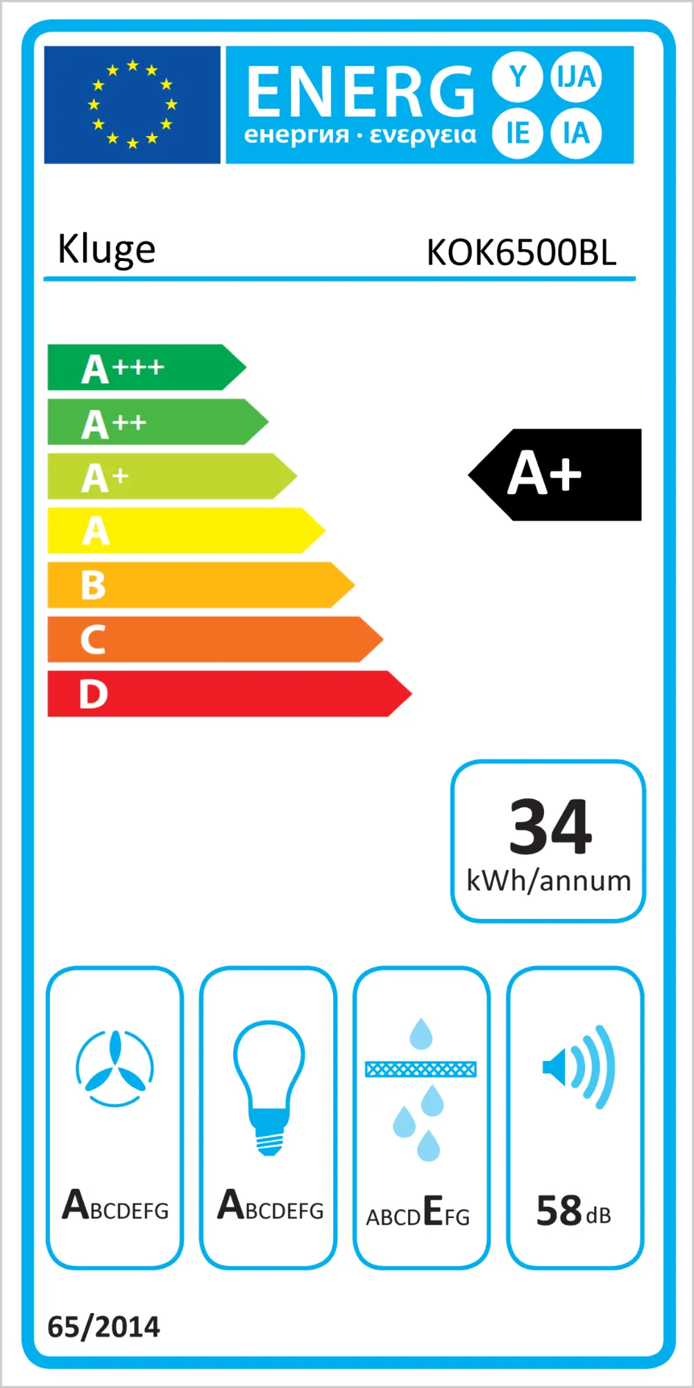 Image Chimney cooker hood KOK6500BL