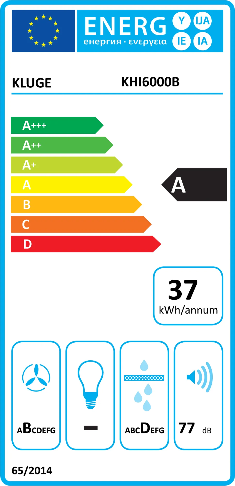 Image Induction hob with integrated extractor hood KHI6000B