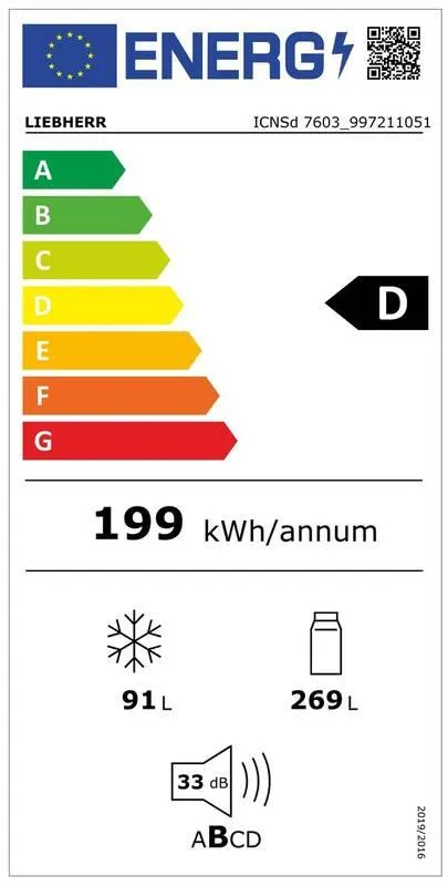 Image Built-In Refrigerator ICNd 7603 Pure NoFrost