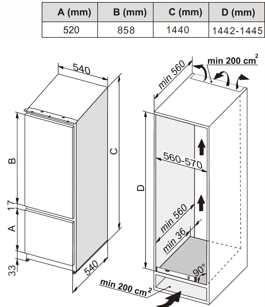 Image Built-in refrigerator KC2211J