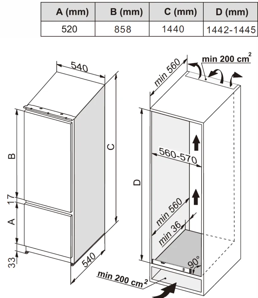 Image Built-in refrigerator KC2211J